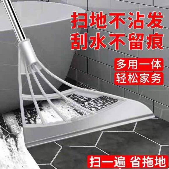 Beanpo magic broom floor sweeper retractable dust water hair bathroom wiper multi-function cleaning tool for household - Image 4
