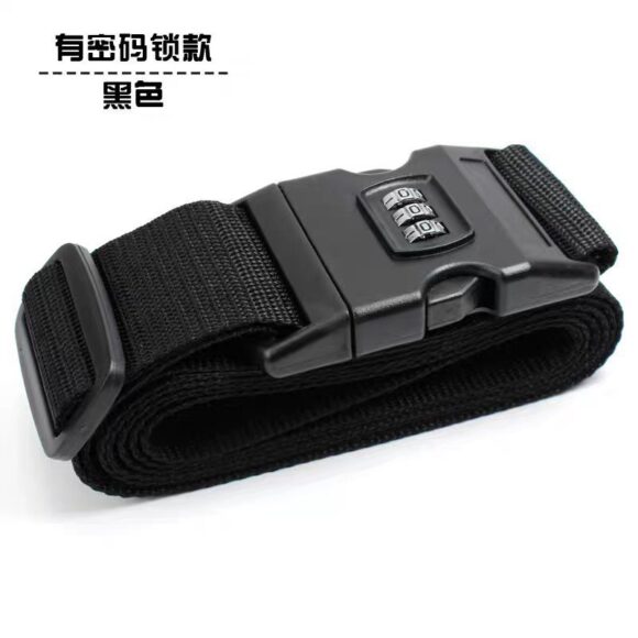 Luggage Strap, Wide Adjustable Travel Luggage Strap, Rainbow Cross Straps with Combination Lock, Bundling Strap, Travel Accessories - Image 2