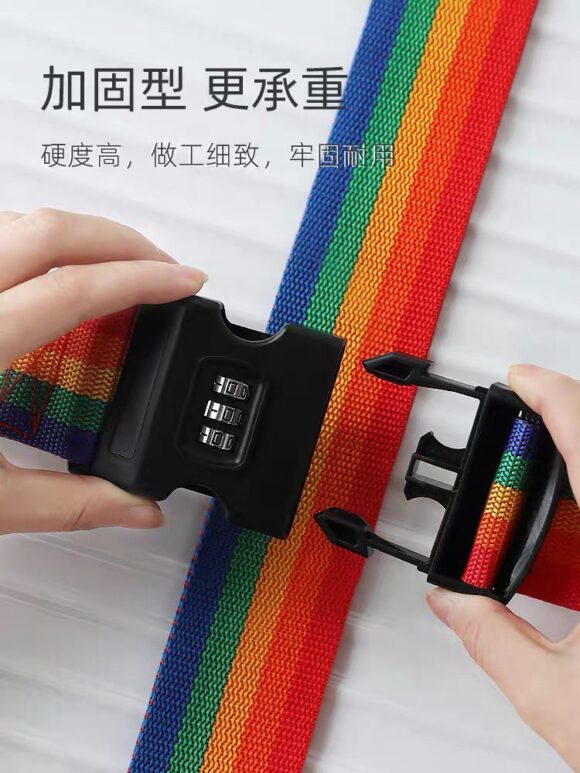 Luggage Strap, Wide Adjustable Travel Luggage Strap, Rainbow Cross Straps with Combination Lock, Bundling Strap, Travel Accessories - Image 4