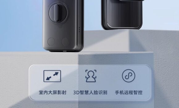 Philips fingerprint lock smart door lock password lock visual cat eye electronic lock DDL301FVP - Image 34